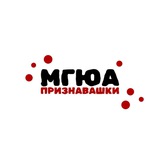 Telegram profile photo for Признавашки МГЮА