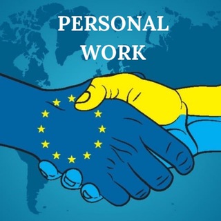 Telegram profile photo for Працевлаштування в Європі