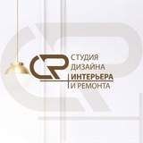 Telegram profile photo for Студия интерьерного дизайна SR