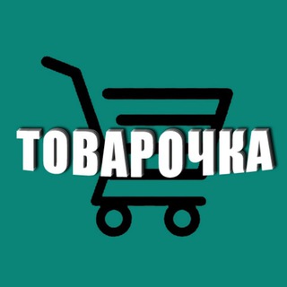 Telegram profile photo for ТОВАРОЧКА УКРАИНЫ