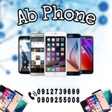 Telegram profile photo for ስልክ መግዣና መሸጫ ቁጥር 3