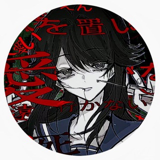 Telegram profile photo for ㅤ ֺ 𝐚𝐲𝐚𝐧𝐨 𓏵 ִ 𝑑𝑎𝑖𝑙𝑦𝒄𝒇ㅤ