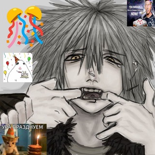 Telegram profile photo for Вабуба