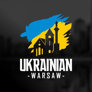 Telegram profile photo for Українці в Варшаві I Ukrainian Warsaw
