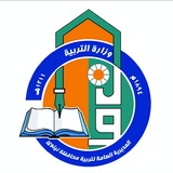 Telegram profile photo for المديرية العامة لتربية نينوى الإعلام والاتصال الحكومي