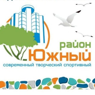 Telegram profile photo for Администрация Южного внутригородского района