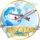 Telegram profile photo for 海外素材库