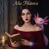 Telegram profile photo for Аля Филатова | books