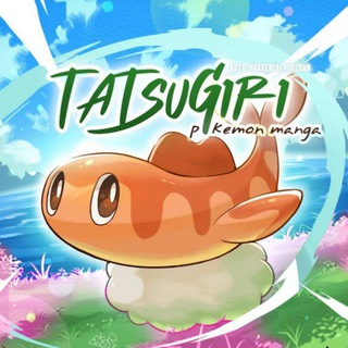 Telegram profile photo for Tatsugiri