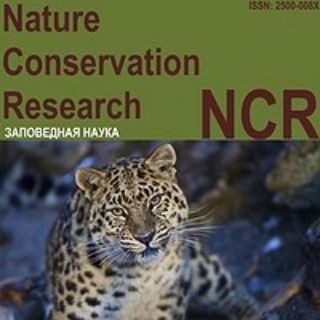 Telegram profile photo for Journal "Nature Conservation Research"
