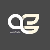 Telegram profile photo for حقيبة المصمم