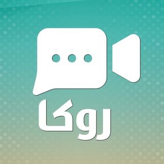 Telegram profile photo for سامانه پخش زنده روکا