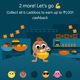 Telegram group profile photo for Gpay Game - Laddu's π€π»π°