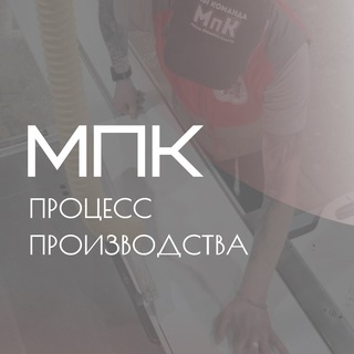 Telegram profile photo for MPK SURGUT | Мебель на заказ Сургут