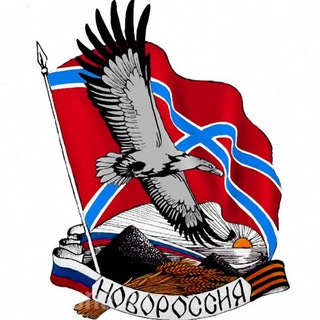 Telegram group profile photo for 🇷🇺ZOV_LIFE_RUSSIA🇷🇺