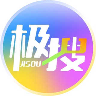 Telegram profile photo for 🔎这搜 - 万能搜索