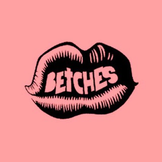 Telegram profile photo for betches - юмор для девушек.