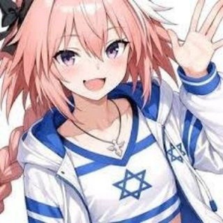 Telegram group profile photo for Конфедеративные Фембойские Штаты Фембаварии^^