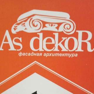 Telegram profile photo for As dekor arxitektura va dizayn elementlari