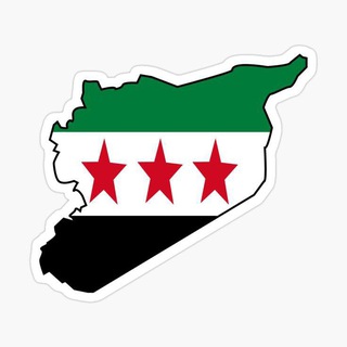 Telegram profile photo for شبكة أخبار المحافظات السورية الطبقة الرقة الحسكة