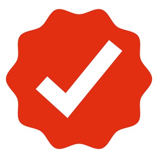 Telegram group profile photo for Сертификация, маркировка любой сложности
