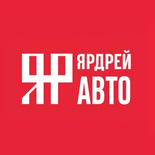 Telegram profile photo for ЯРДРЕЙ АВТО