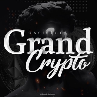 Telegram profile photo for Grand Crypto Assistant
