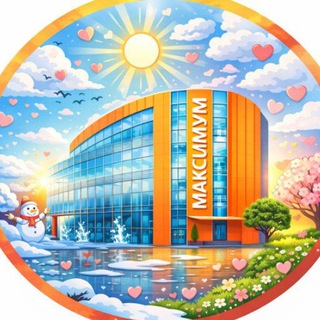 Telegram profile photo for МАКСИМУМ_ШАХТЫ