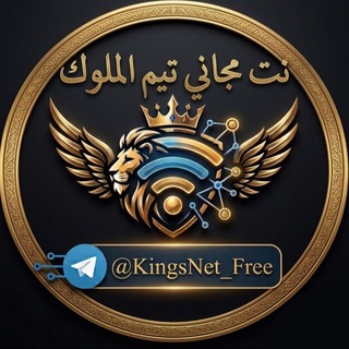 Telegram profile photo for ملفات نت مجاني