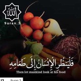 Telegram profile photo for (لصحة أفضل)🌿 الوعي