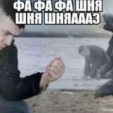 Telegram profile photo for РЕКЛАМА 🤑