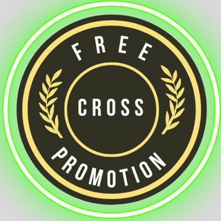 Telegram profile photo for Cross Promotion for Free