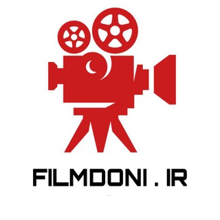 Telegram profile photo for فیلمدونی🎞(فیلم+اخبارسینما)