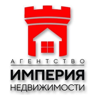 Telegram group profile photo for недвижка.com | Магадан