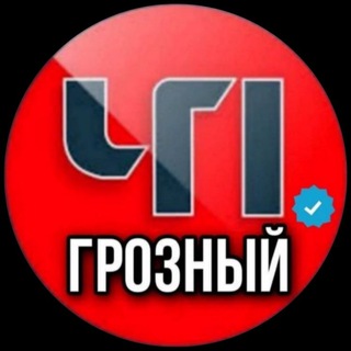 Telegram profile photo for ЧП_Грозный_