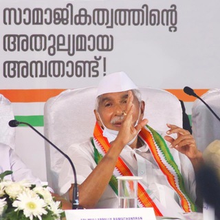 Telegram profile photo for Oommen Chandy