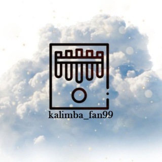 Telegram profile photo for کالیمبا، سازی از جنس آرامش