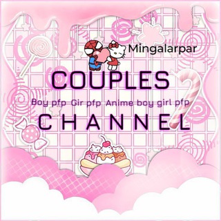 Telegram profile photo for ¸.✿𝑐ₒᵤPԼₑꜱ 𝑐ⲏₐ៷៷ₑԼ.¸ ✿