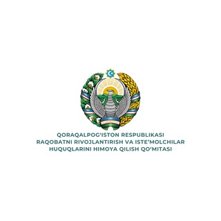 Telegram profile photo for Qaraqalpaqstan Respublikası Ba'sekilik komiteti