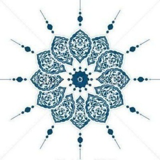 Telegram profile photo for لغة عربية /ماجستير/ دكتوراة / أدب