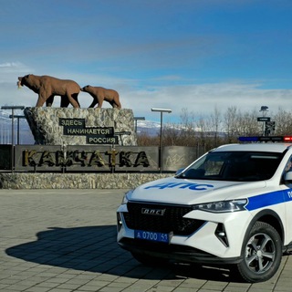 Telegram profile photo for Госавтоинспекция Камчатки