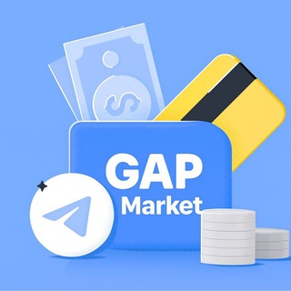 Telegram profile photo for 👑Gap Market | گپ مارکت💰 خرید گروه قدیمی