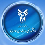 Telegram profile photo for گروه کامپیوتر و برق دانشكده مهارتي اندیشه