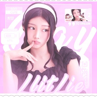 Telegram profile photo for 🔒 愛 ┆ LɭʝʈLʝε 𑀡ηϝσ
