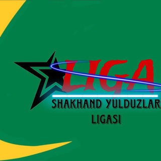 Telegram profile photo for ⚽ SHAXAND YULDUZLAR LIGASI ⚽