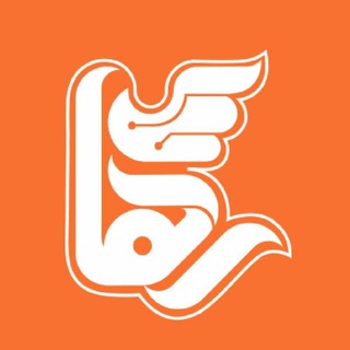 Telegram profile photo for شرکت رهاکو | Rahaco.net