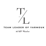 Telegram profile photo for سلسة القائد
