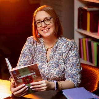 Telegram profile photo for Лилия Купрейчик | ОГЭ по математике