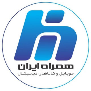 Telegram profile photo for Hamrah Iran