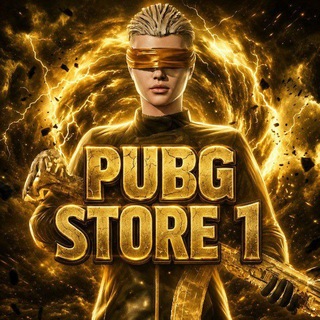 Telegram profile photo for PUBG STORE 1